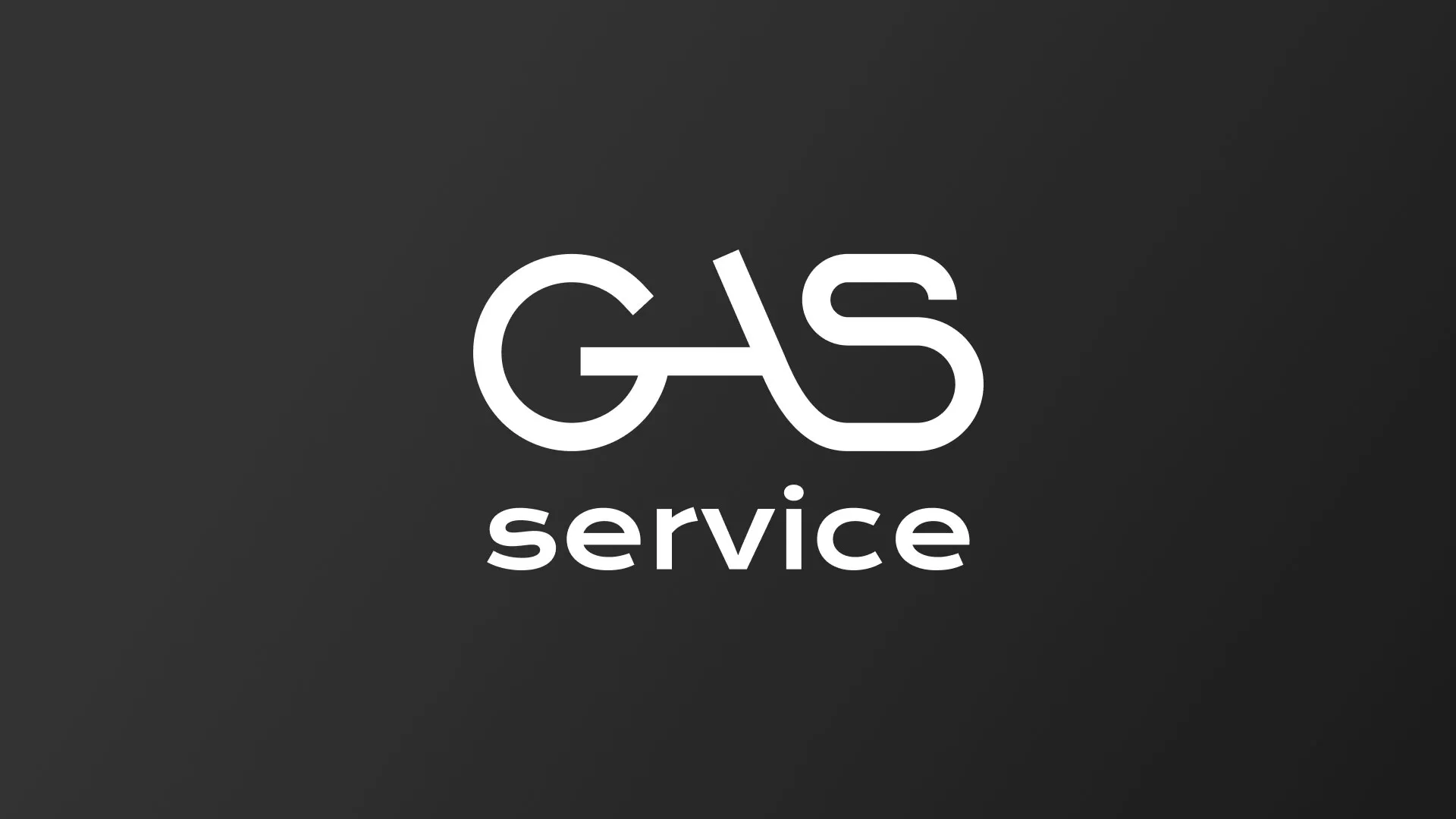 Разработка логотипа компании «Сервис газ» в Талдоме