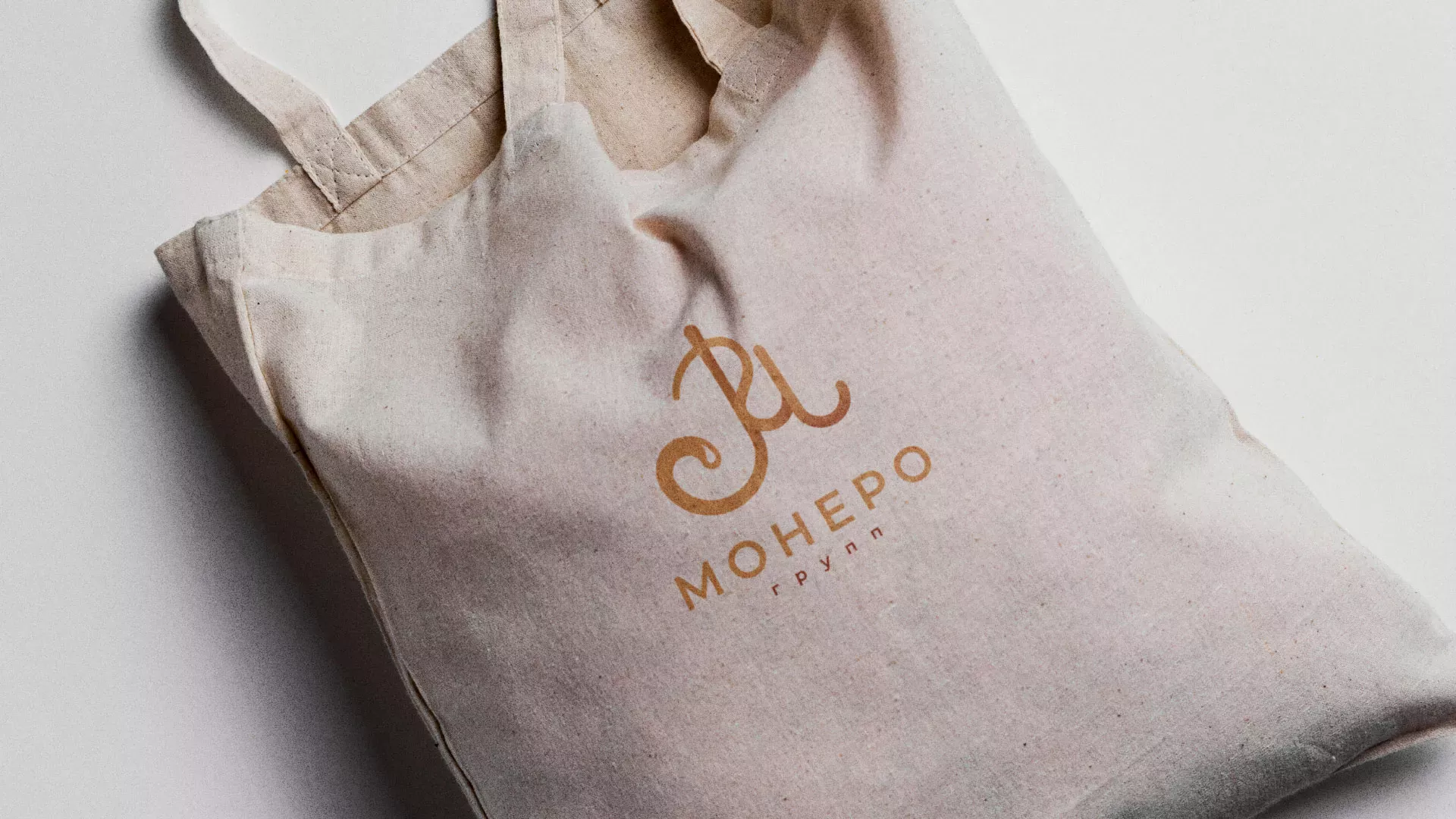 Создание логотипа кондитерской в Талдоме