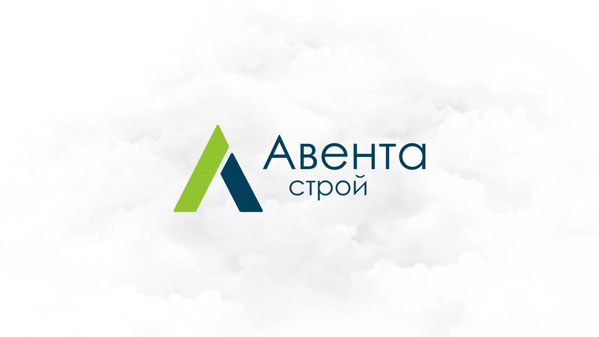 Редизайн сайта компании «Авента Строй» в Талдоме