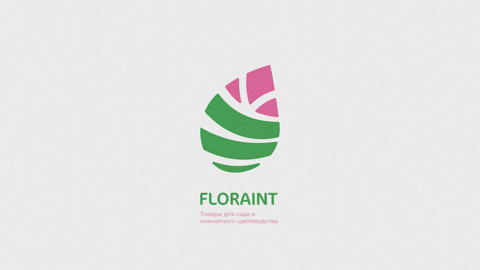 Разработка оформления профиля Instagram для магазина «Floraint» в Талдоме