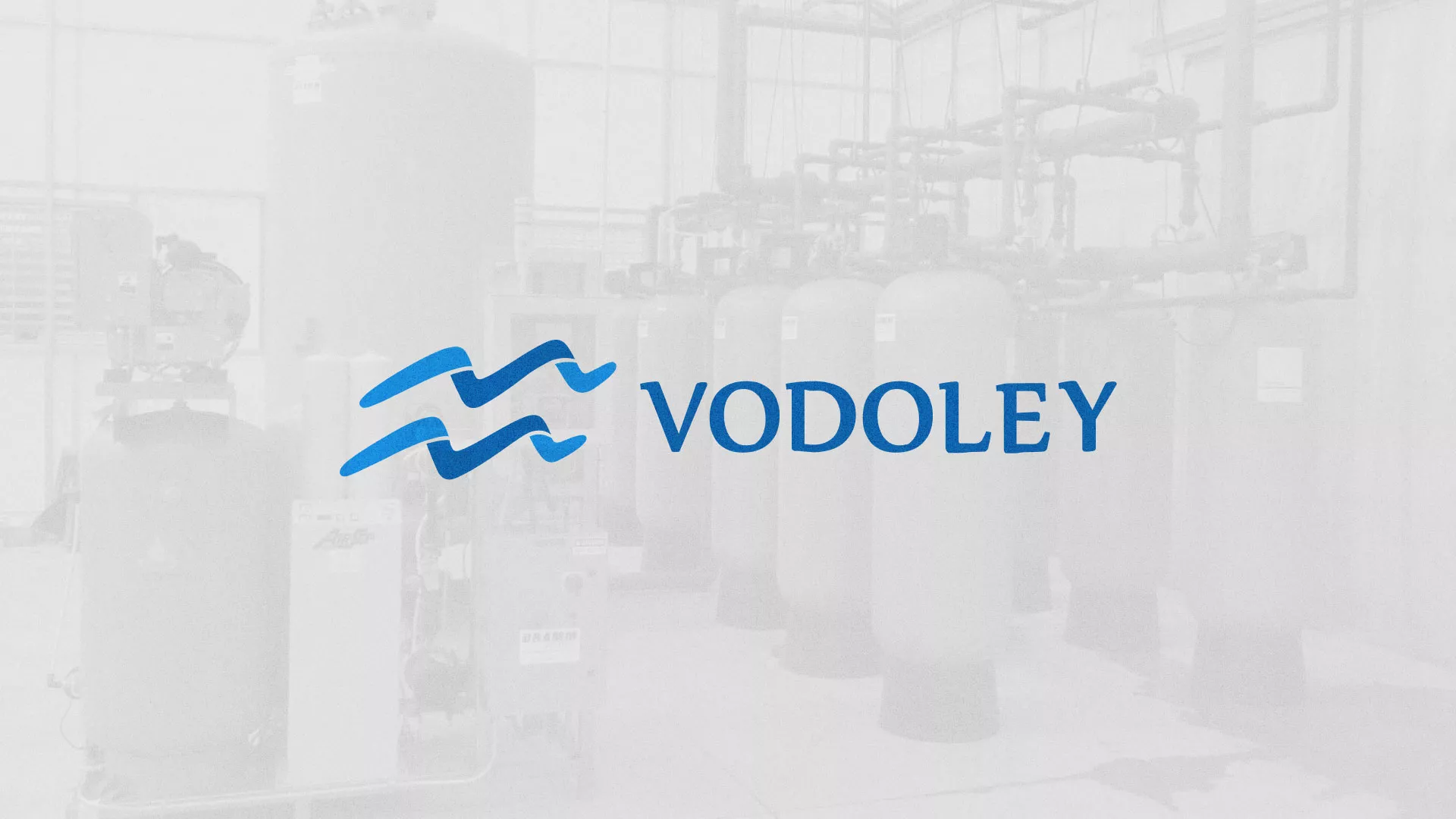 Создание интернет-магазина «Водолей» по продаже фильтров очистных сооружений в Талдоме