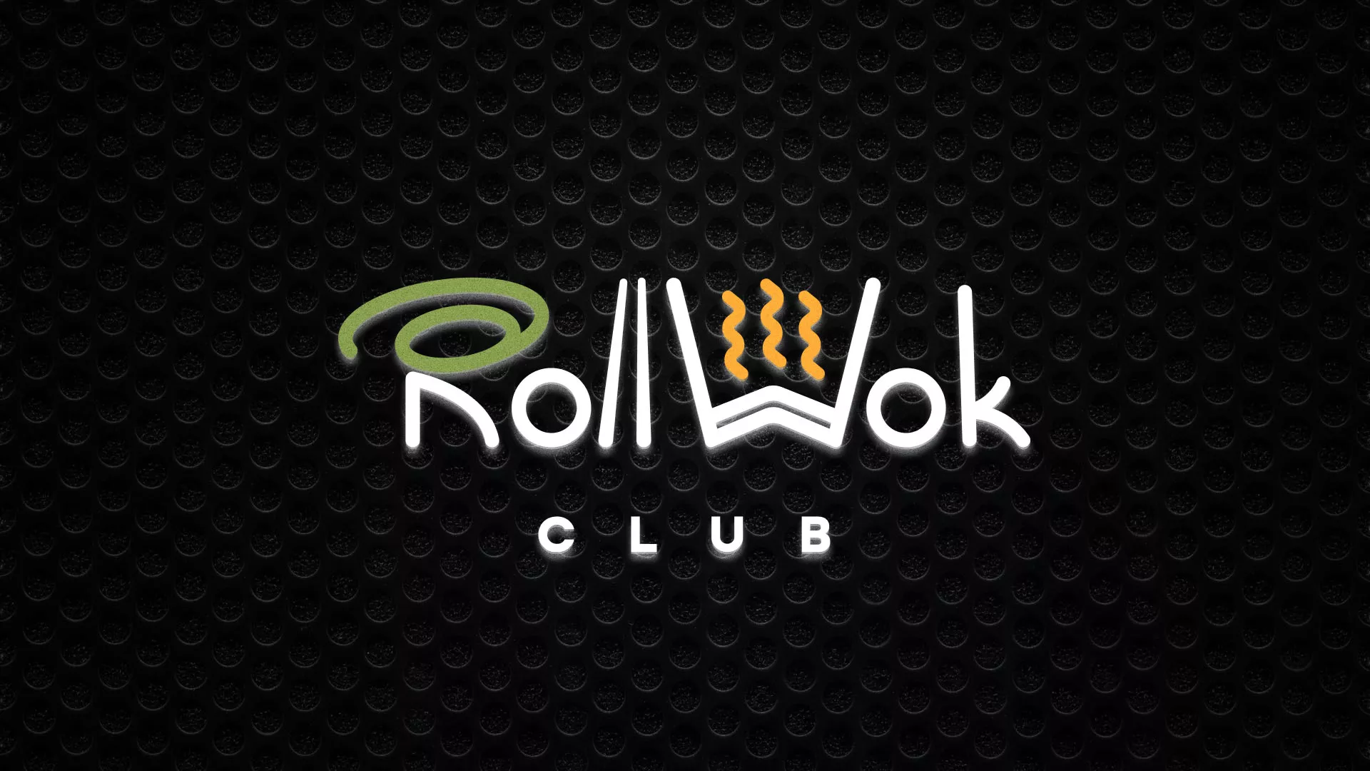 Брендирование торговых точек суши-бара «Roll Wok Club» в Талдоме