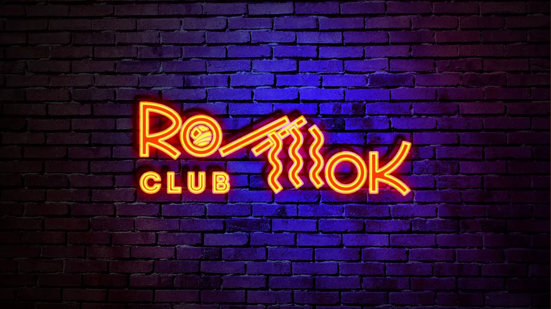 Разработка интерьерной вывески суши-бара «Roll Wok Club» в Талдоме