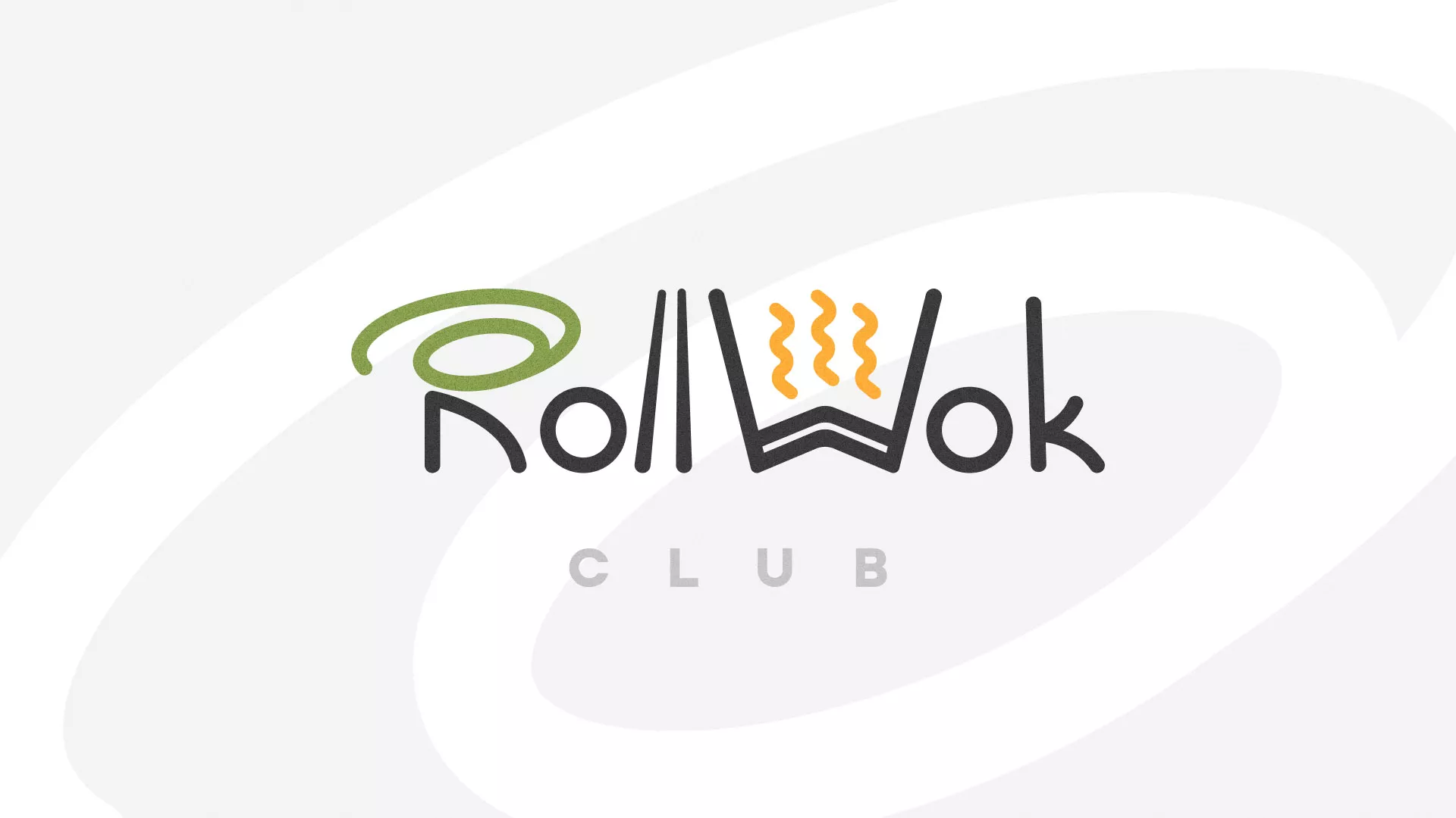 Создание дизайна листовок суши-бара «Roll Wok Club» в Талдоме
